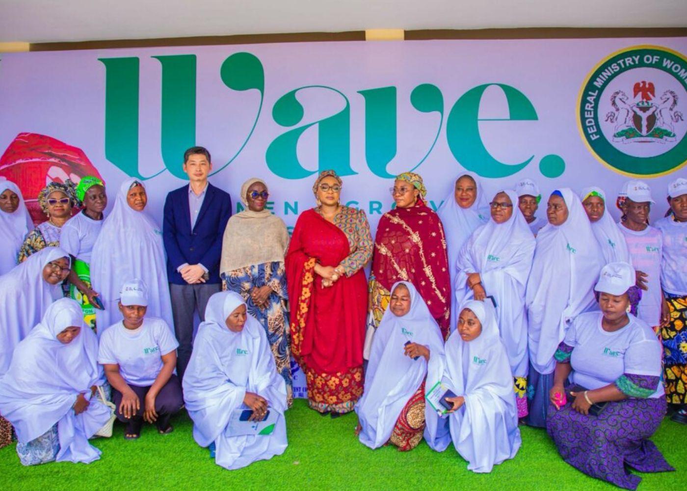 FG Partners OIC To Empower Women With Modern Farming, Agribusiness Skills
